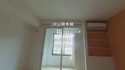 紹介ムービー