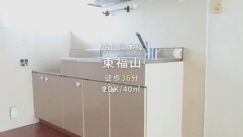 紹介ムービー