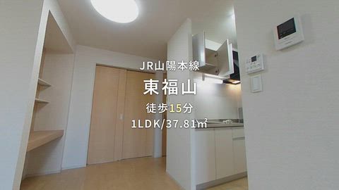 紹介ムービー