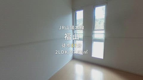 紹介ムービー