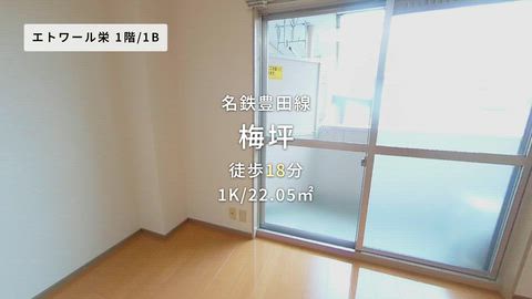 紹介ムービー