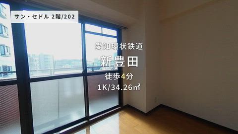 紹介ムービー