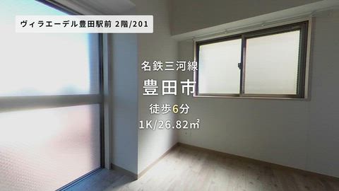 紹介ムービー