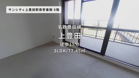 紹介ムービー