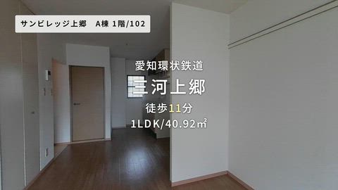 紹介ムービー