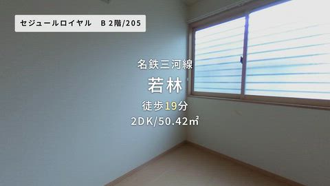 紹介ムービー