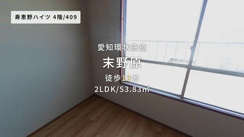 紹介ムービー