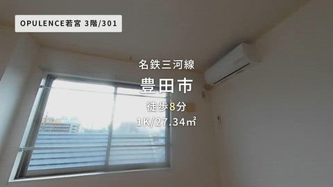 紹介ムービー