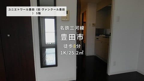 紹介ムービー