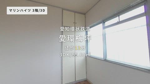 紹介ムービー