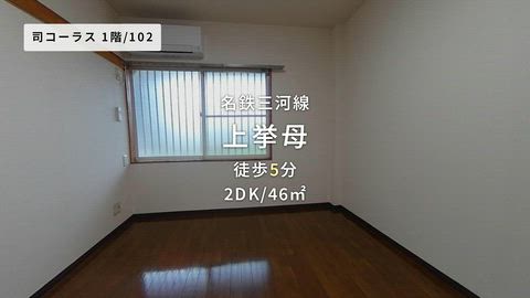 紹介ムービー