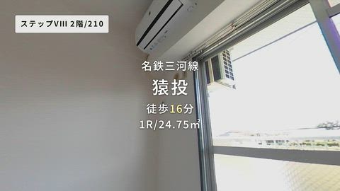 紹介ムービー