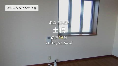 紹介ムービー