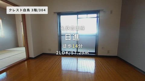 紹介ムービー