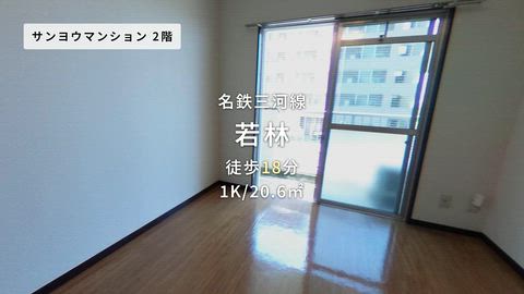 紹介ムービー