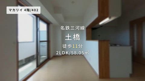 紹介ムービー