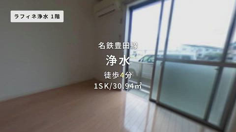 紹介ムービー