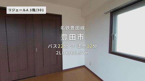 紹介ムービー