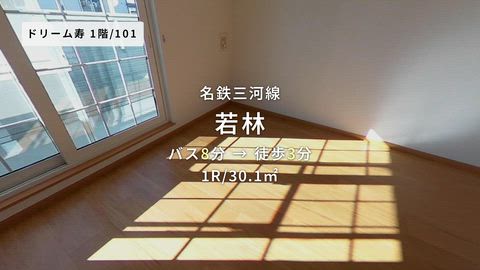 紹介ムービー