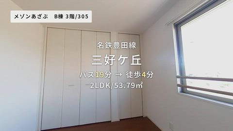 紹介ムービー