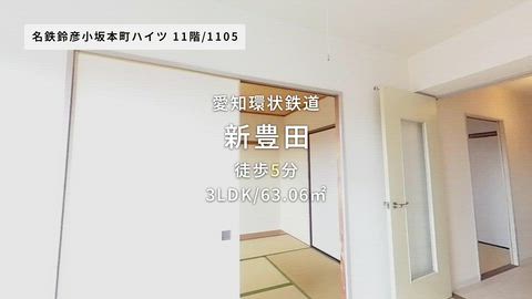紹介ムービー