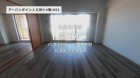 紹介ムービー