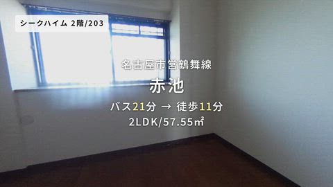 紹介ムービー