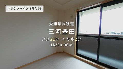 紹介ムービー