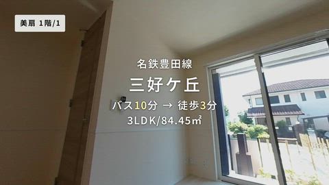紹介ムービー