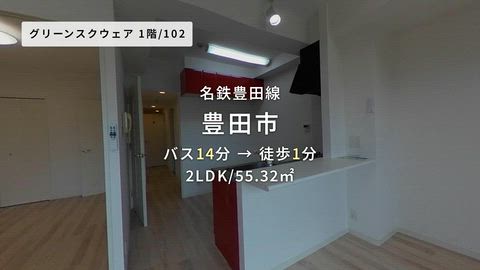 紹介ムービー