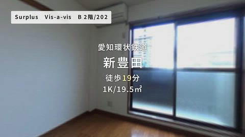 紹介ムービー