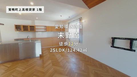紹介ムービー