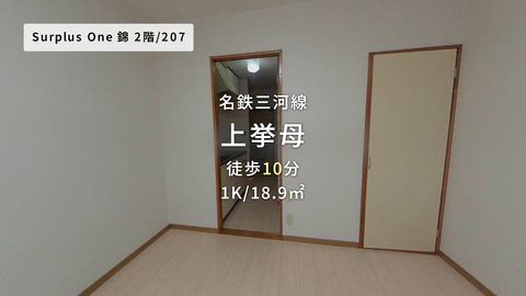 紹介ムービー