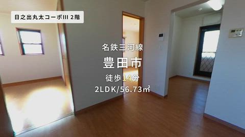 紹介ムービー