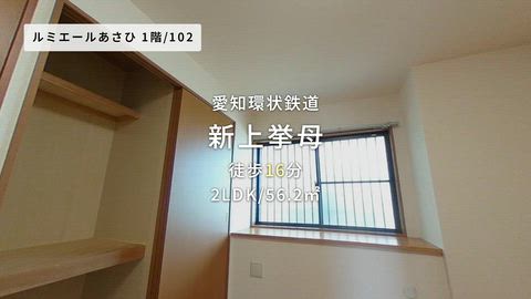 紹介ムービー