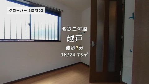 紹介ムービー