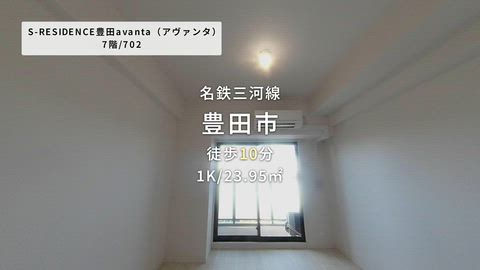 動画