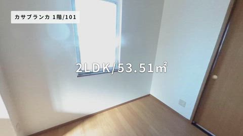 紹介ムービー