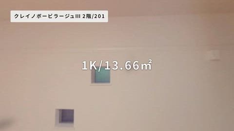 紹介ムービー