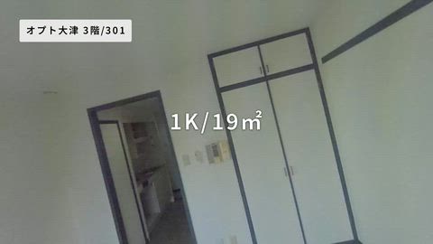 紹介ムービー