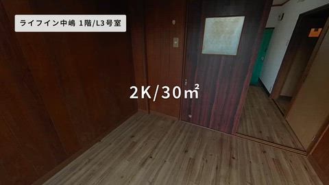紹介ムービー