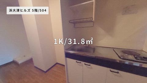 紹介ムービー