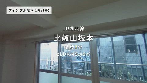 紹介ムービー