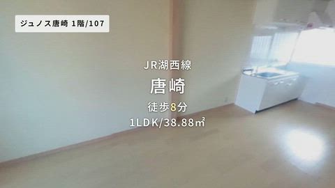 紹介ムービー