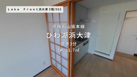 紹介ムービー