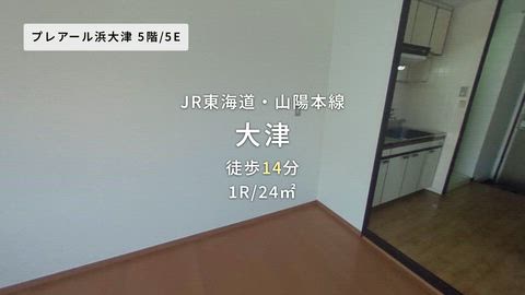 紹介ムービー