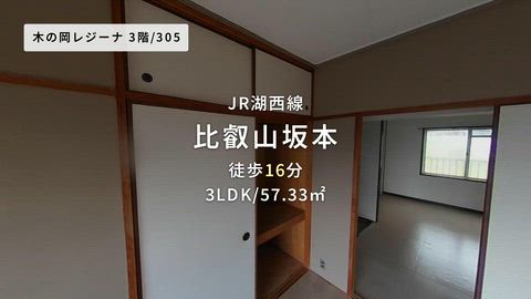 紹介ムービー