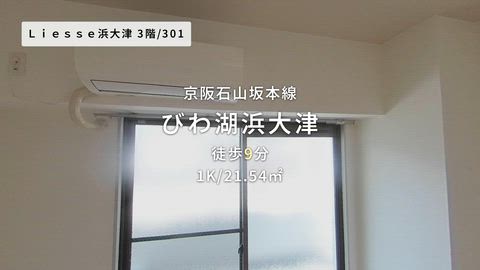 紹介ムービー