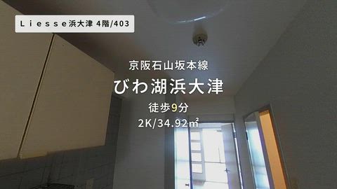 紹介ムービー