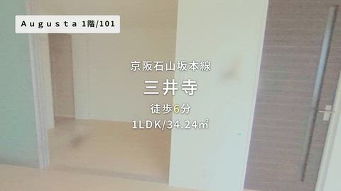紹介ムービー